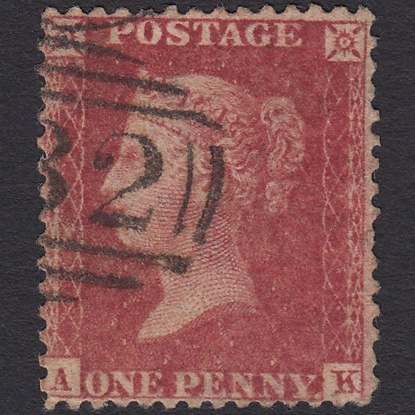 GB QV 1857 1d Rose-red (Plate 59) SG40-C10(1) AK FU Missing Imprimatur