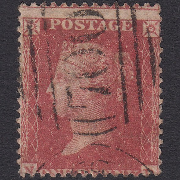 GB QV 1857 1d Rose-red (Plate 55) SG40-C10(1) ND GU Sheffield 700