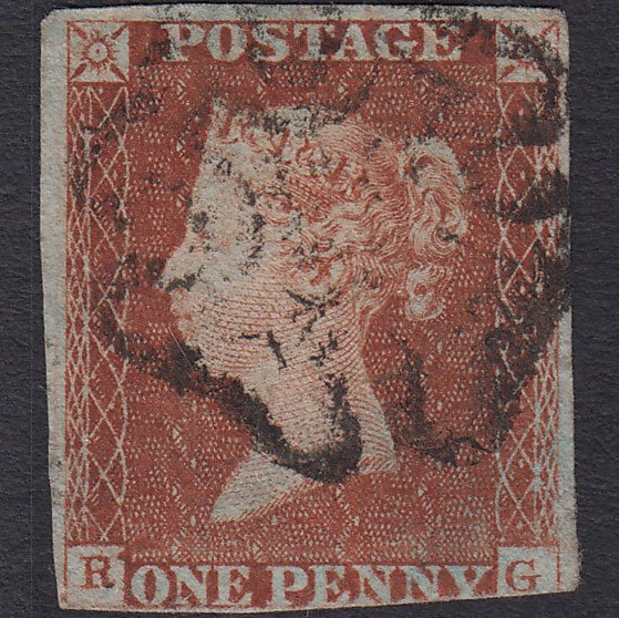 GB QV 1841 1d Red-brown Penny Black (Plate 5) SG7-A2 RG GU 3 Margins MX