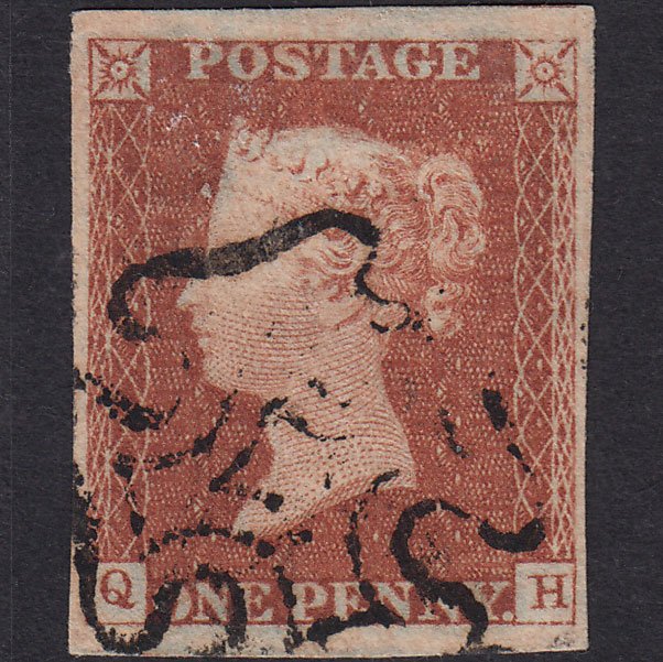 GB QV 1841 1d (Plate 25) SG8-B1(1) Superb Ivory Head QH VFU 4 Good Margins MX