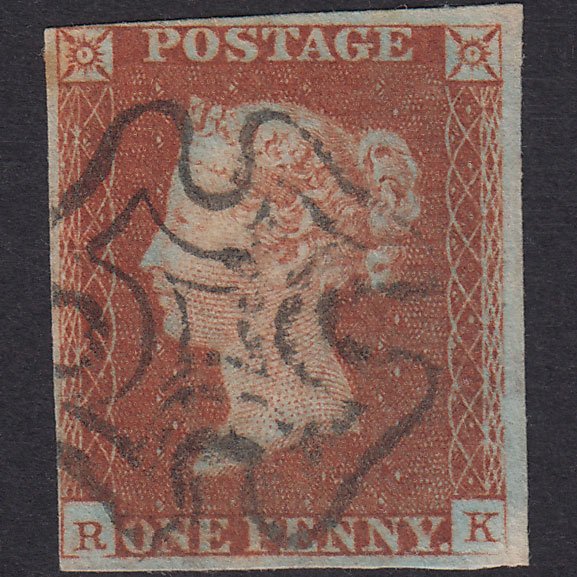 GB QV 1841 1d Red-brown (Plate 21) SG8-B1(1) RK GU nr 4 Margins MX