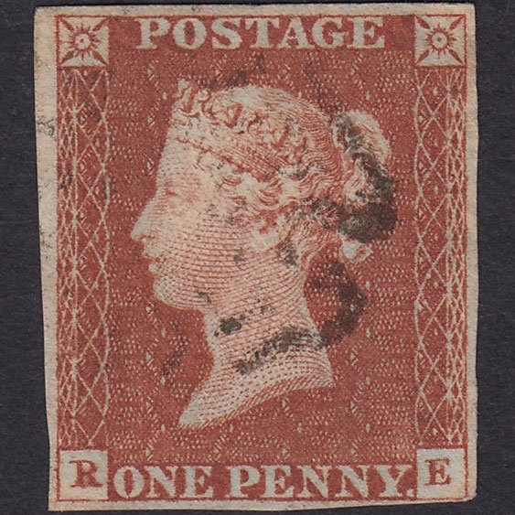GB QV 1841 1d (Plate 31) SG8-B1(1) Ivory Head RE VFU 4 Margins MX P to R
