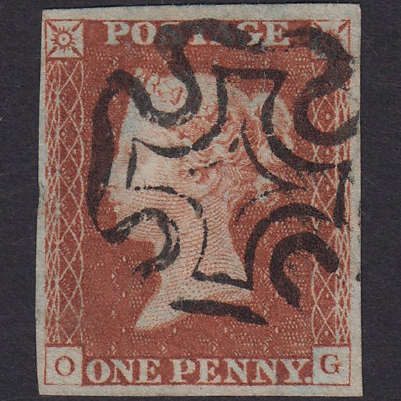 GB QV 1841 1d Red-brown (Plate 25) SG8-B1(1) Ivory Head OG VFU 4 Margins MX