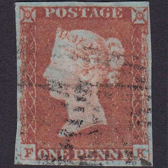 GB QV 1841 1d Red-brown (Plate 71) SG8-B1(1) FK FU 4 Margins Scotland