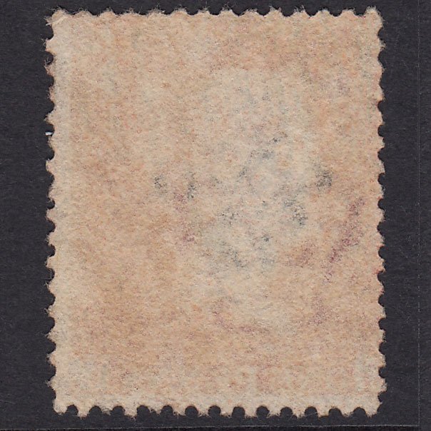 Additional view of stamp 17657