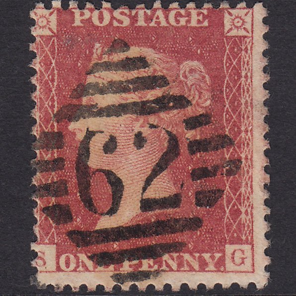 GB QV 1857 1d Rose-Red Plate 59 SG40-C10(1) SG FU Belfast 62