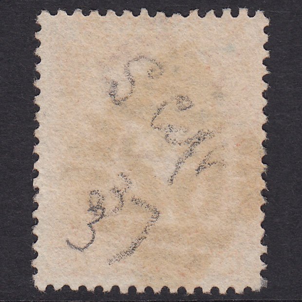 Additional view of stamp 17663