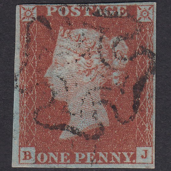 GB QV 1841 1d Red-Brown Plate 33 SG8-B1(1) BJ VFU 4 Margins Maltese Cross