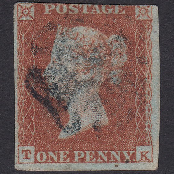 GB QV 1841 1d Red-Brown Plate 22 SG8-B1(1) TK GU 3 Margins Blue-Black MX