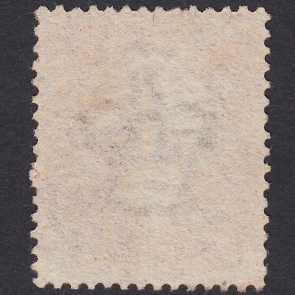 Additional view of stamp 18908