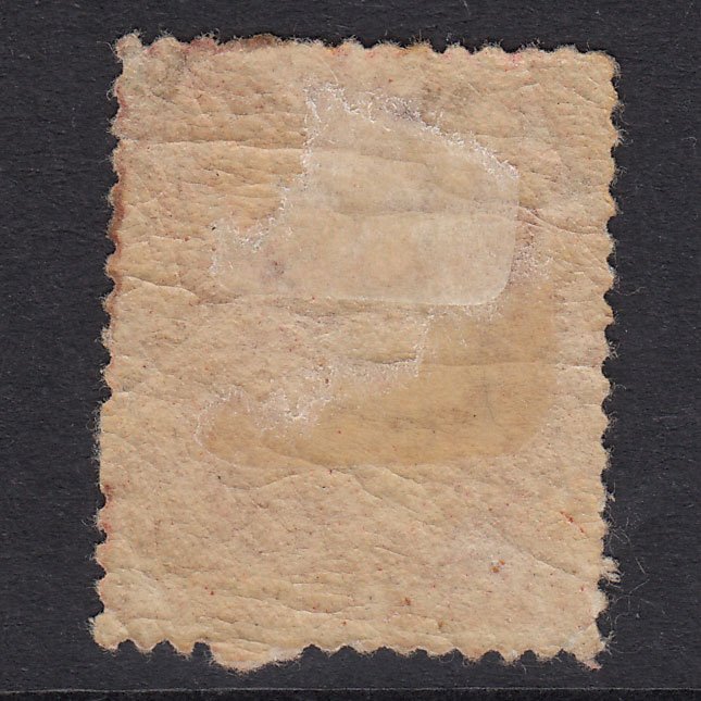 Additional view of stamp 20153