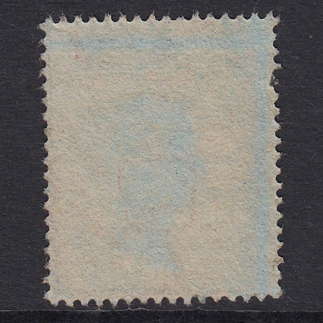Additional view of stamp 20179