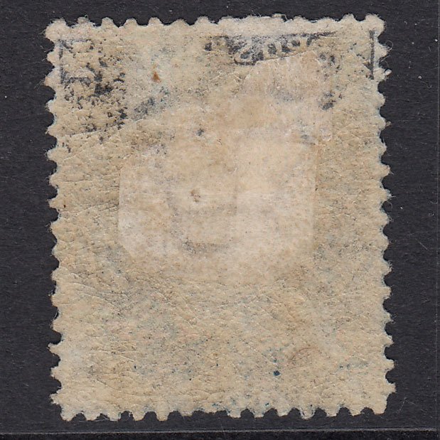 Additional view of stamp 20151