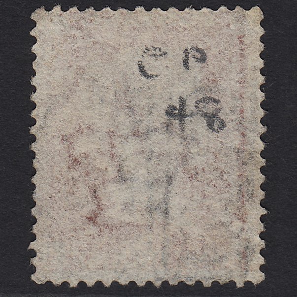 Additional view of stamp 2435