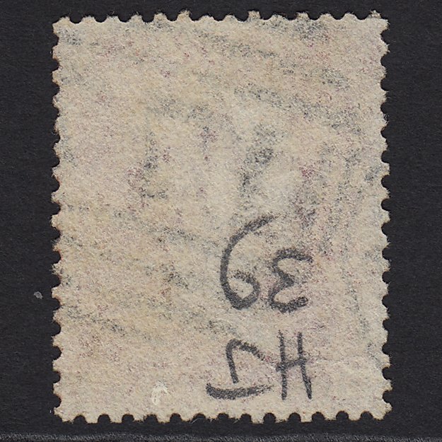 Additional view of stamp 2192