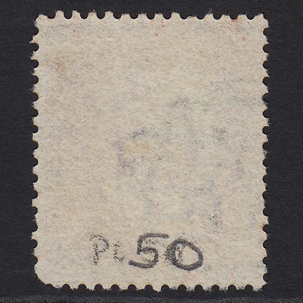 Additional view of stamp 2425