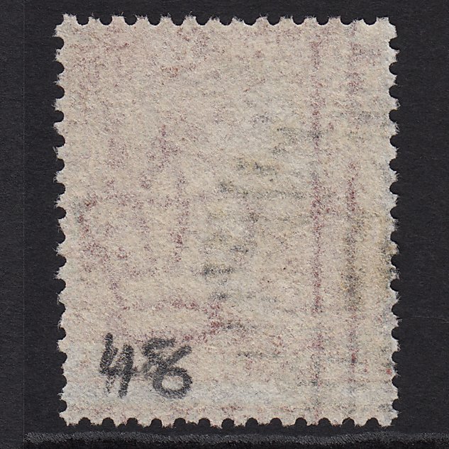 Additional view of stamp 2376
