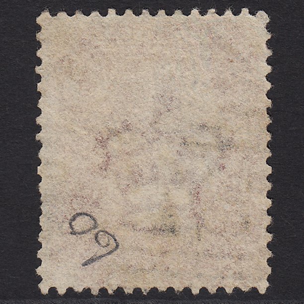 Additional view of stamp 2426
