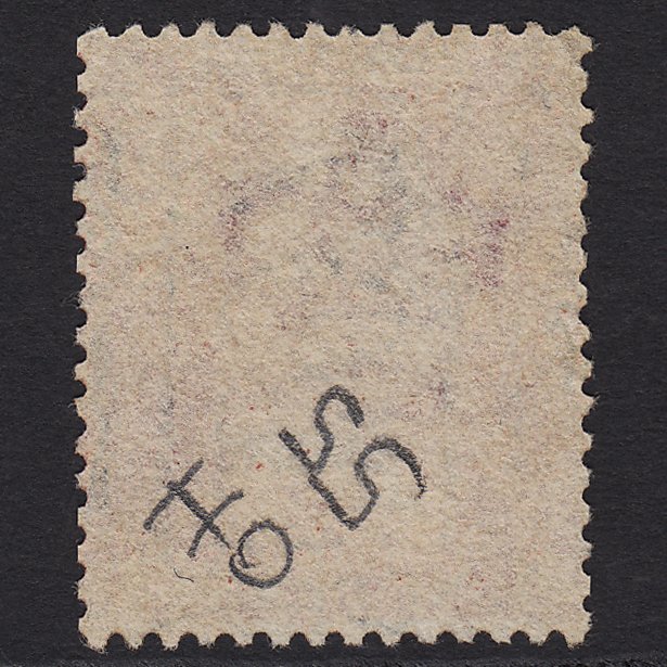 Additional view of stamp 2437
