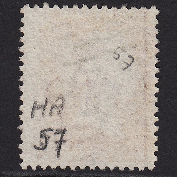 Additional view of stamp 2463