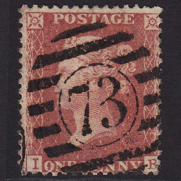 GB QV 1857 1d Rose-red (Plate 27) SG40-C10(1) IB FU London D&S 73