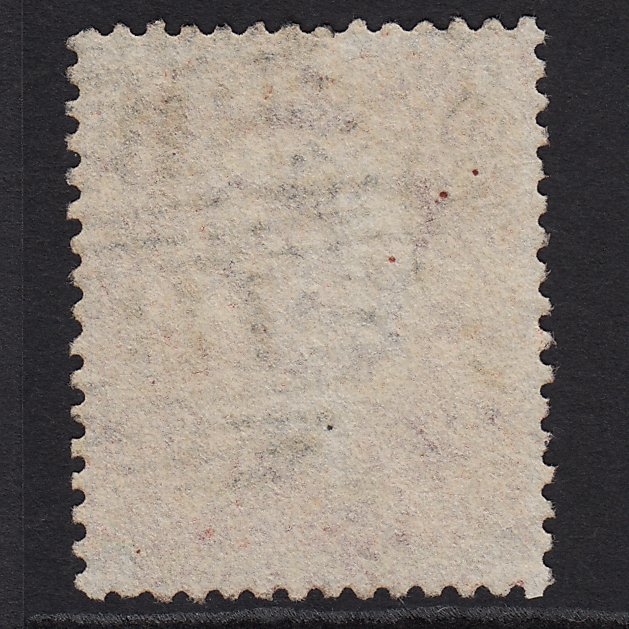 Additional view of stamp 2377