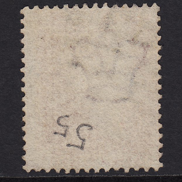 Additional view of stamp 2261