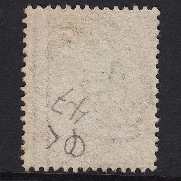 Additional view of stamp 2384