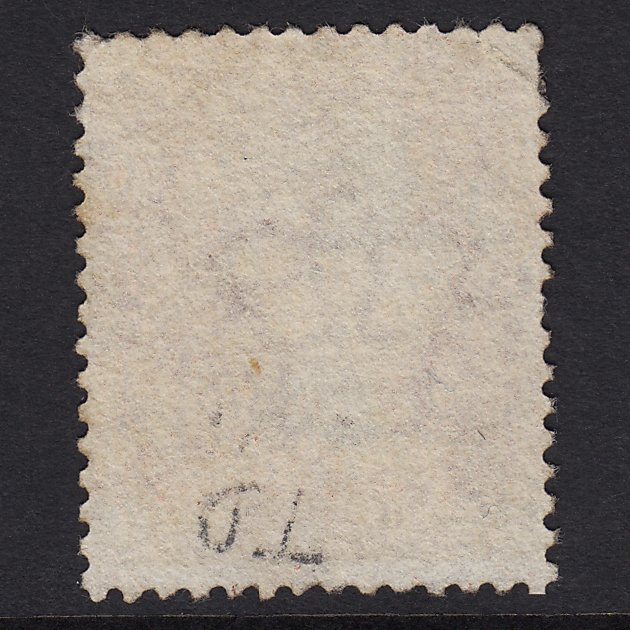 Additional view of stamp 2391