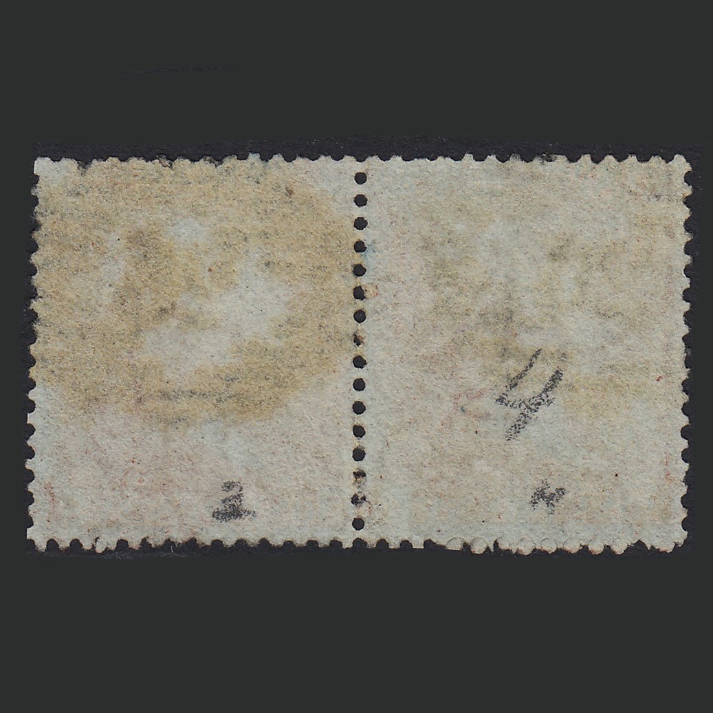 Additional view of stamp 2072