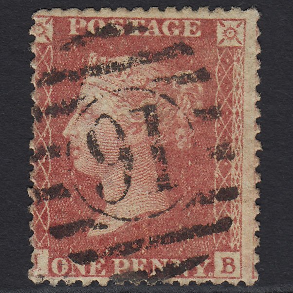 GB QV 1857 1d Rose-red (Plate 57) SG40-C10(1) IB GU London D&S 91 Misperf