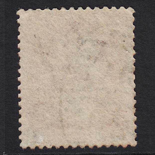 Additional view of stamp 2378
