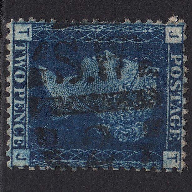 Additional view of stamp 2345
