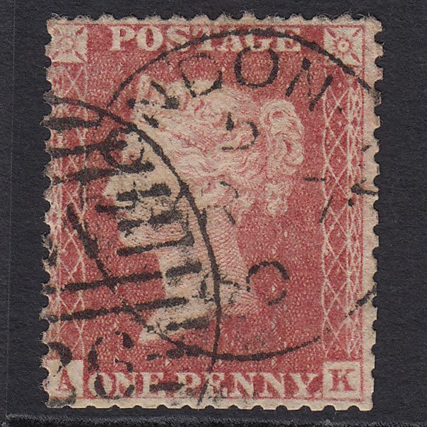 GBqv 1857 1d Rose-red SG40-C10(1) AK GU Missing Imprimatur London D&S W26