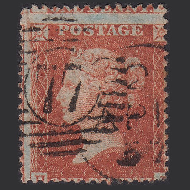 GB QV 1857 1d Orange-brown (Plate 38) SG33-C8(5) HJ GU London D&S 77