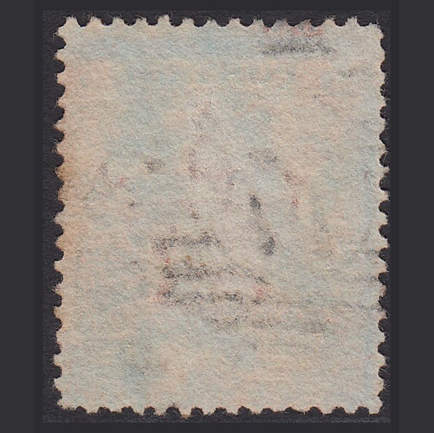 Additional view of stamp 2142