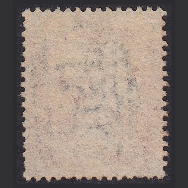 Additional view of stamp 2074