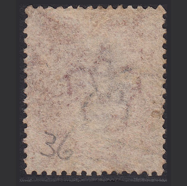 Additional view of stamp 2455