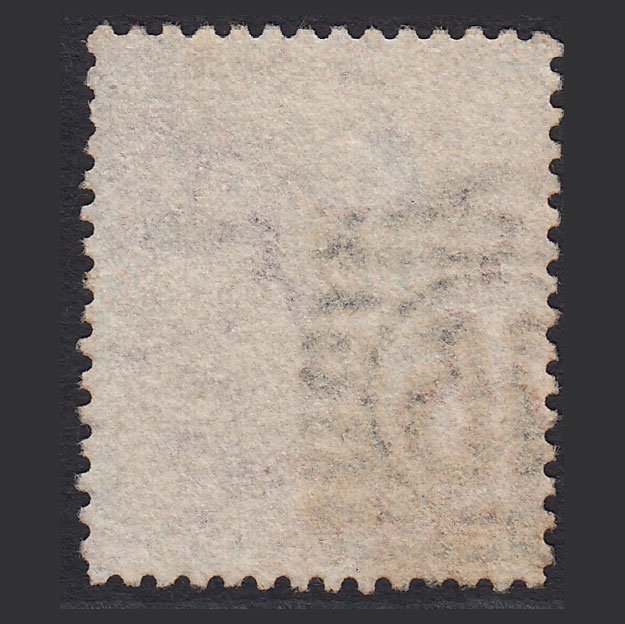 Additional view of stamp 2075