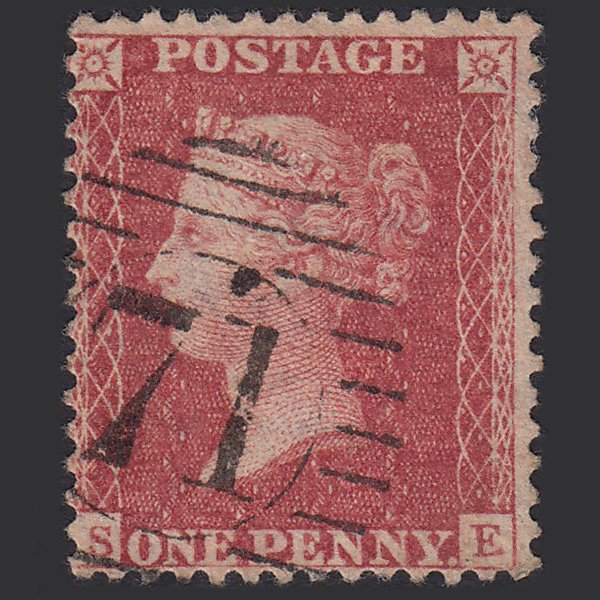 GB QV 1857 1d Rose-red (Plate 44) SG40-C10(1) SE FU London D&S 71