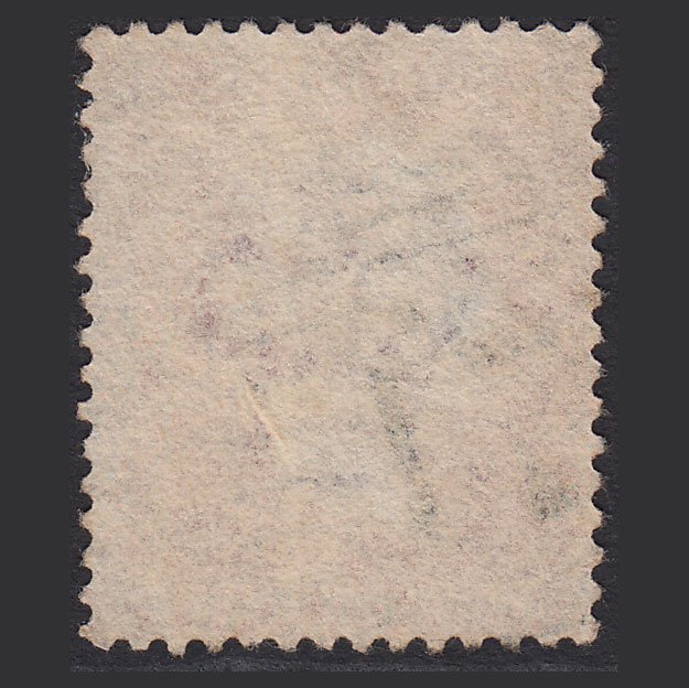 Additional view of stamp 2196