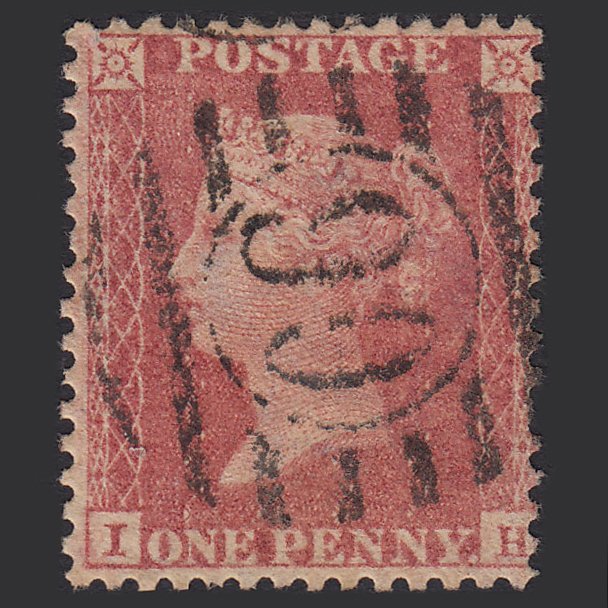 GB QV 1861 1d Plate R15 SGC13(2) IH GU Missing Imprimatur London D&S 90