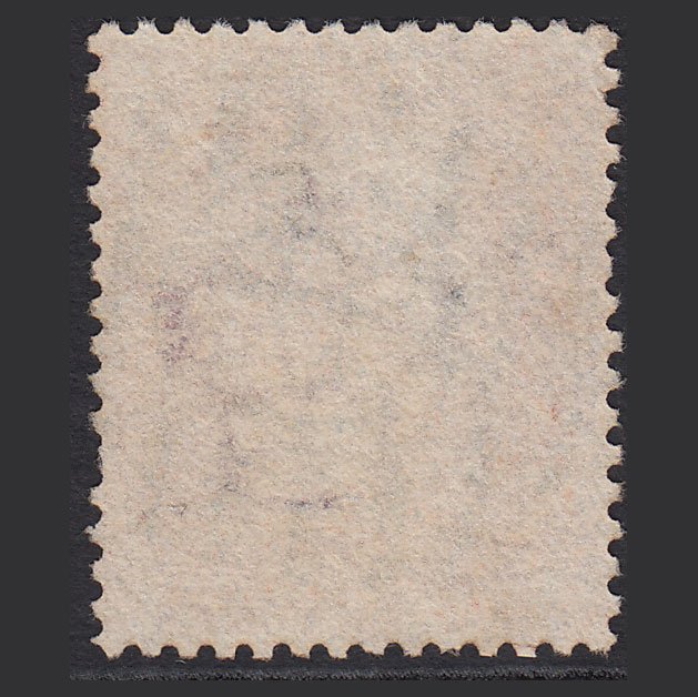Additional view of stamp 2263