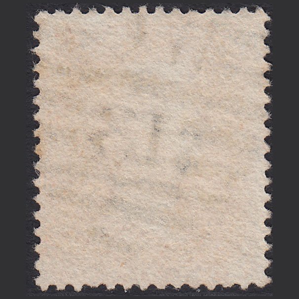 Additional view of stamp 2188