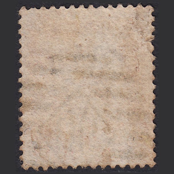 Additional view of stamp 2380