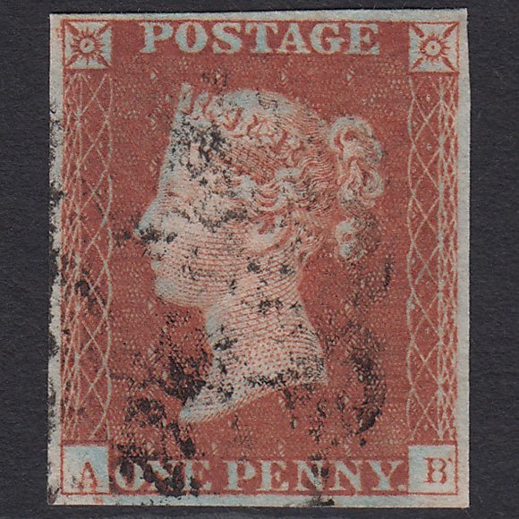 GB QV 1841 1d (Plate 20) SG8-B1(1) Const Var AB FU Missing Imprimatur 4M MX