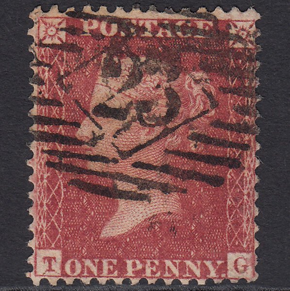 GB QV 1857 1d Rose-red (Plate 55) SG40-C10(1) TG GU London IS 23