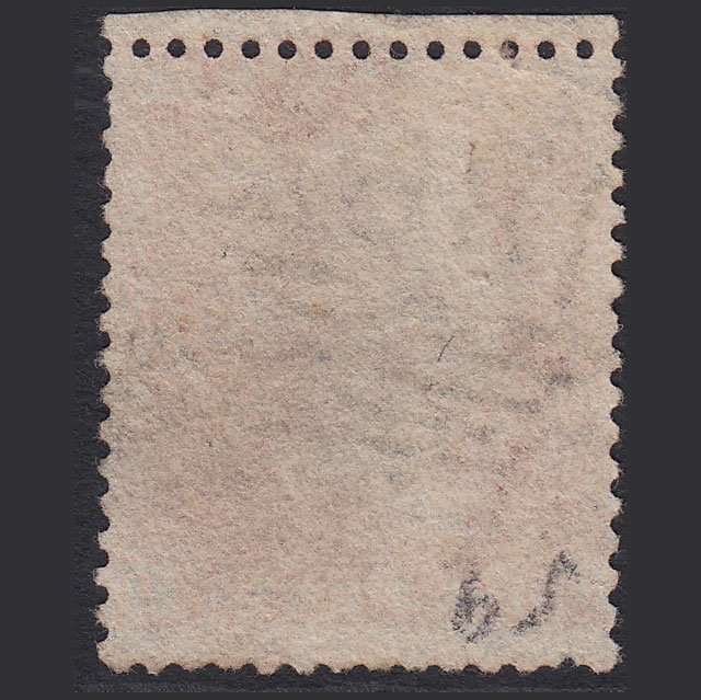 Additional view of stamp 2077
