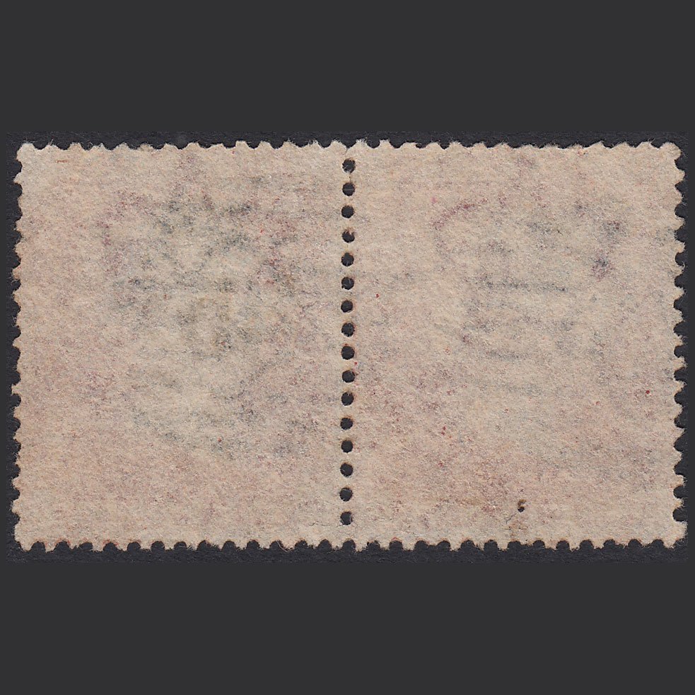 Additional view of stamp 2164