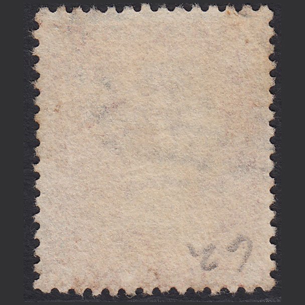 Additional view of stamp 2459